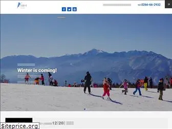 fujimikogen-ski.jp