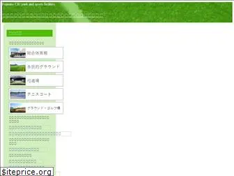 fujimino-park-sports.com