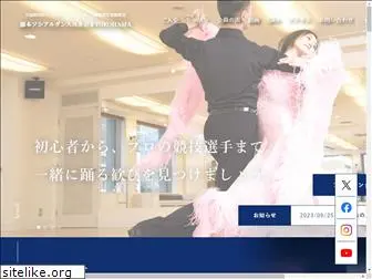 fujimoto-dance.com