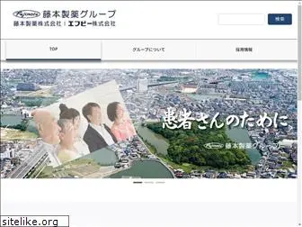 fujimoto-pharm.com