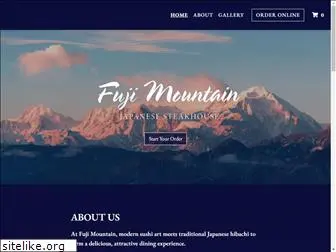 fujimountainny.com