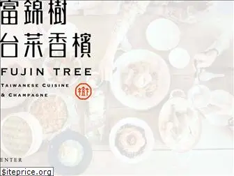 fujintree.jp