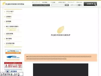 fujio-food.com