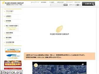 fujiofood.com