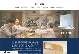 fujioh.com