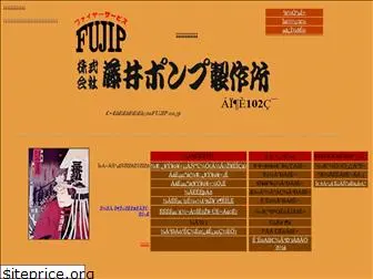 fujip-net.co.jp