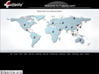 fujipoly.com