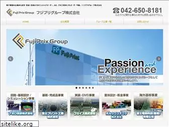 fujiprix.com