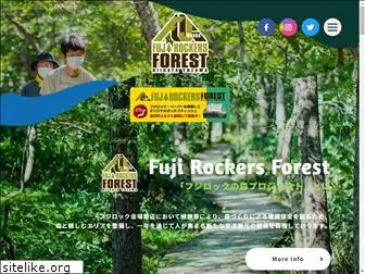 fujirockersforest.com