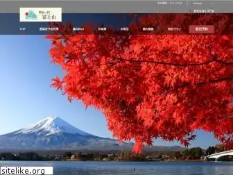 fujisan3776.asia