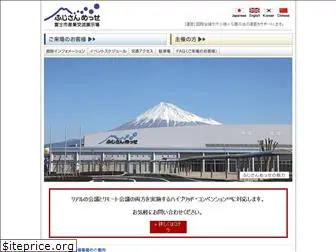 fujisanmesse.com