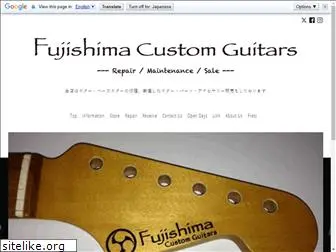 fujishimacustomguitars.com