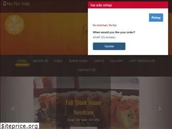 fujisteakhouseneedham.com