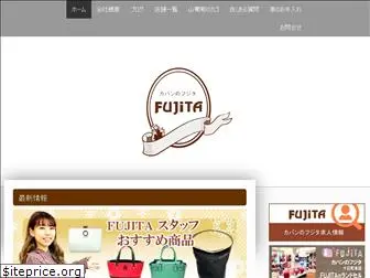 fujita-bag.com
