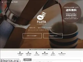 fujitacoffee.com