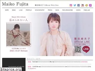 fujitamaiko.com