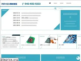 fujitoron.co.jp