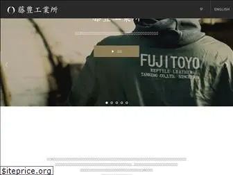 fujitoyo.co.jp