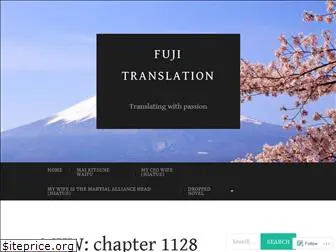 fujitranslation.com