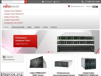 fujitsu-server.ru