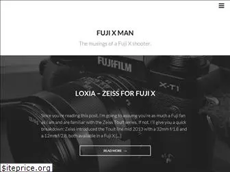 fujixman.com