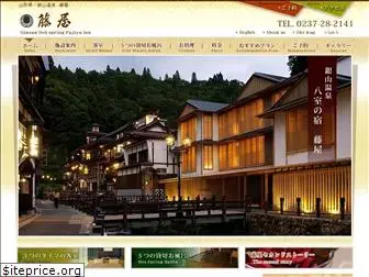 fujiya-ginzan.com