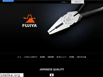 fujiya-kk.com