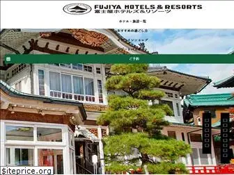 fujiyahotel.co.jp