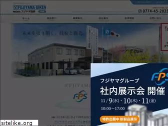 fujiyamagiken.com