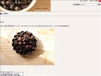 fukagawacoffee.com