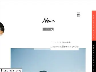 fukashima.com