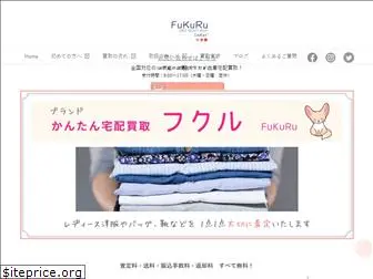 fuku-ru.com