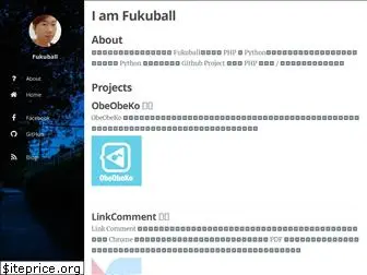 fukuball.com