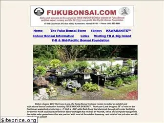 fukubonsai.com