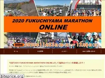fukuchiyama-marathon.com