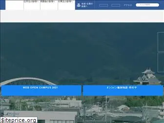 fukuchiyama.ac.jp