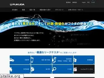 fukuda-jp.com