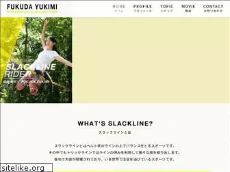 fukuda-yukimi.com