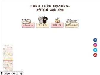 fukufukunyanko.com