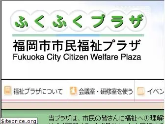 fukufukuplaza.jp