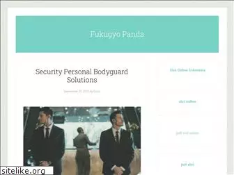 fukugyopanda.com