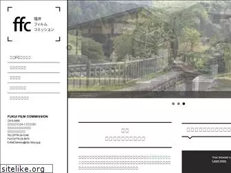 fukui-fc.com
