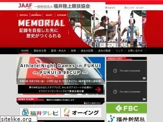 fukui-jaaf.com