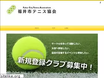 fukuicity-tennis.com