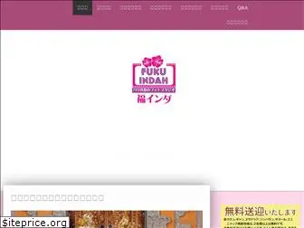 fukuindah.com