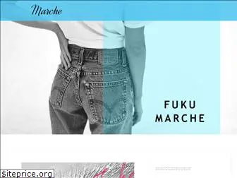 fukumarche.com