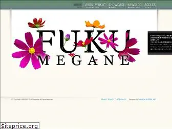 fukumegane.com