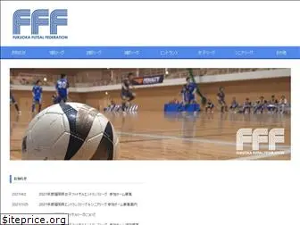fukuoka-futsal.com