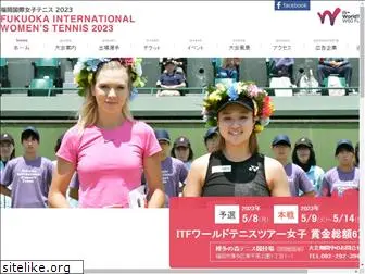 fukuoka-kokusai-tennis.com