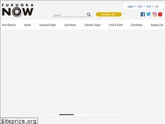 fukuoka-now.com